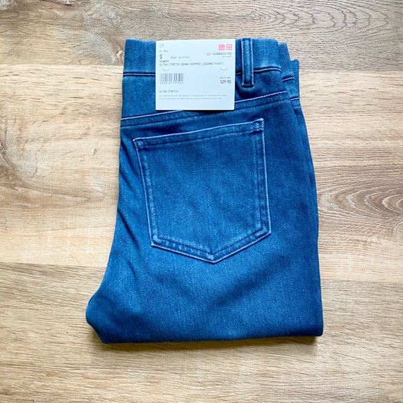 Uniqlo Denim - NWT Uniqlo cropped denim leggings pants